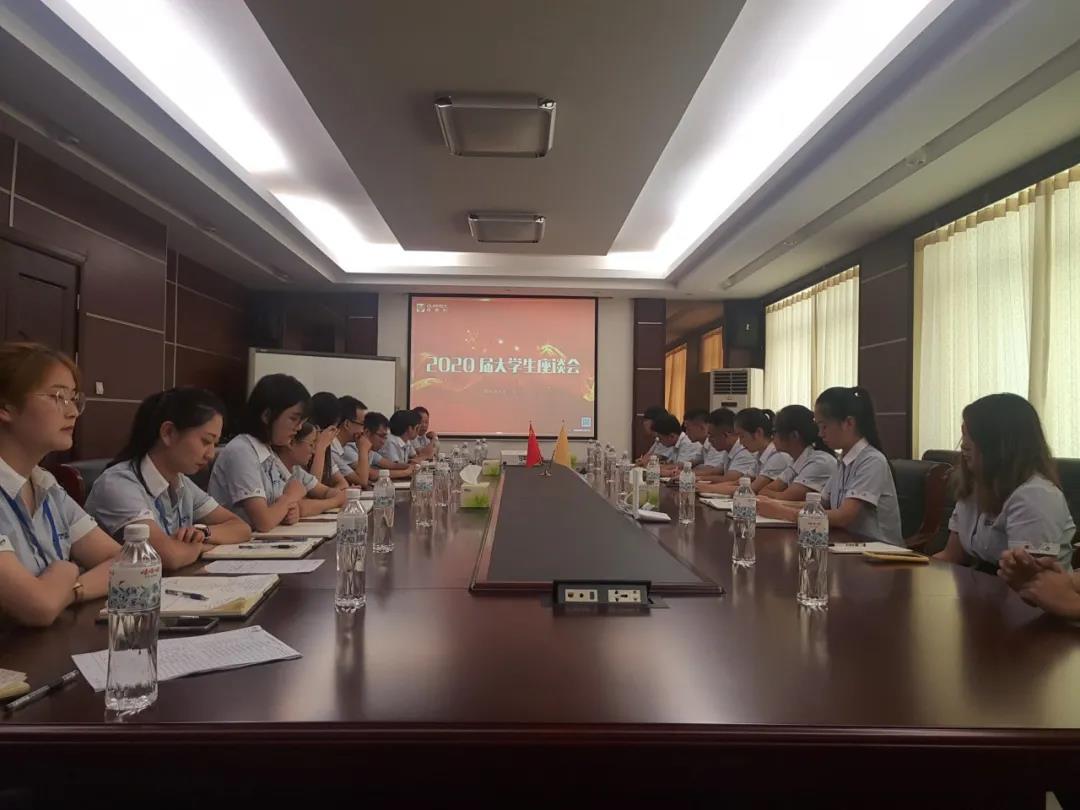 1599102407692514wVaB.jpg 總體.jpg